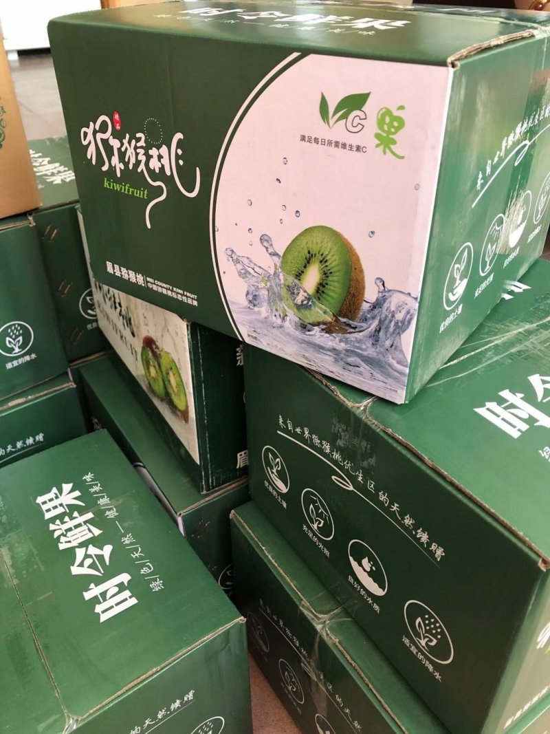 猕猴桃【奇异果】奇异果，大量上市！支持一件代