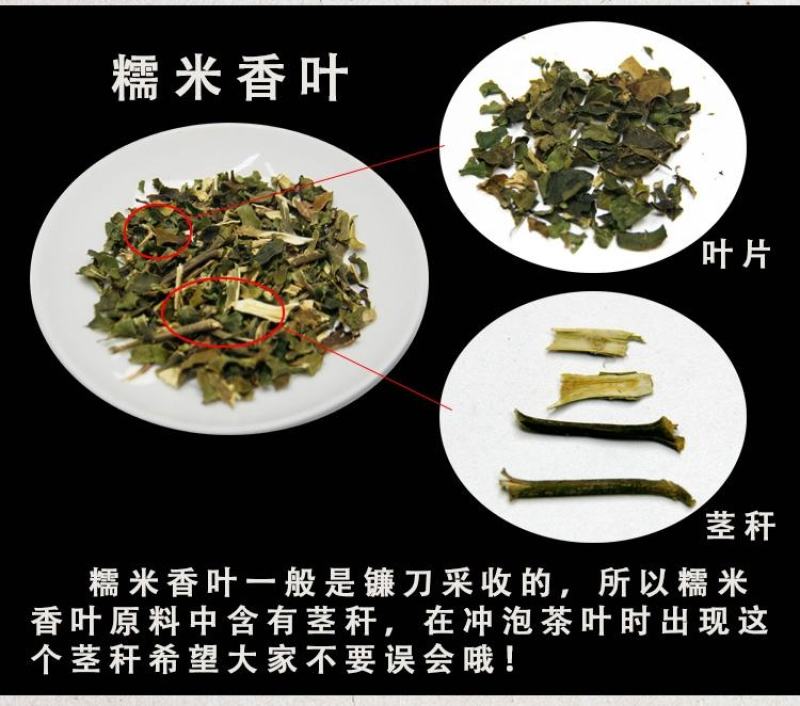 【糯米香·普洱小沱】古树熟茶，冰岛普洱。批发价：85/斤