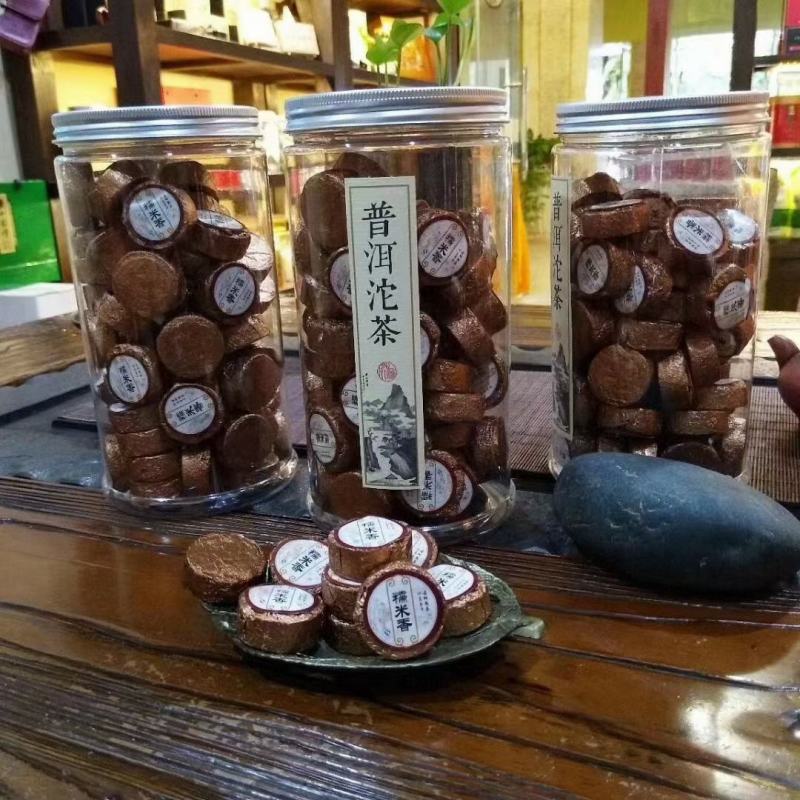 【糯米香·普洱小沱】古树熟茶，冰岛普洱。批发价：85/斤