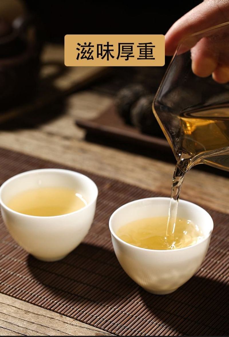 云南普洱茶生茶小龙珠茶球形普洱生茶浓香型茶叶生普洱茶