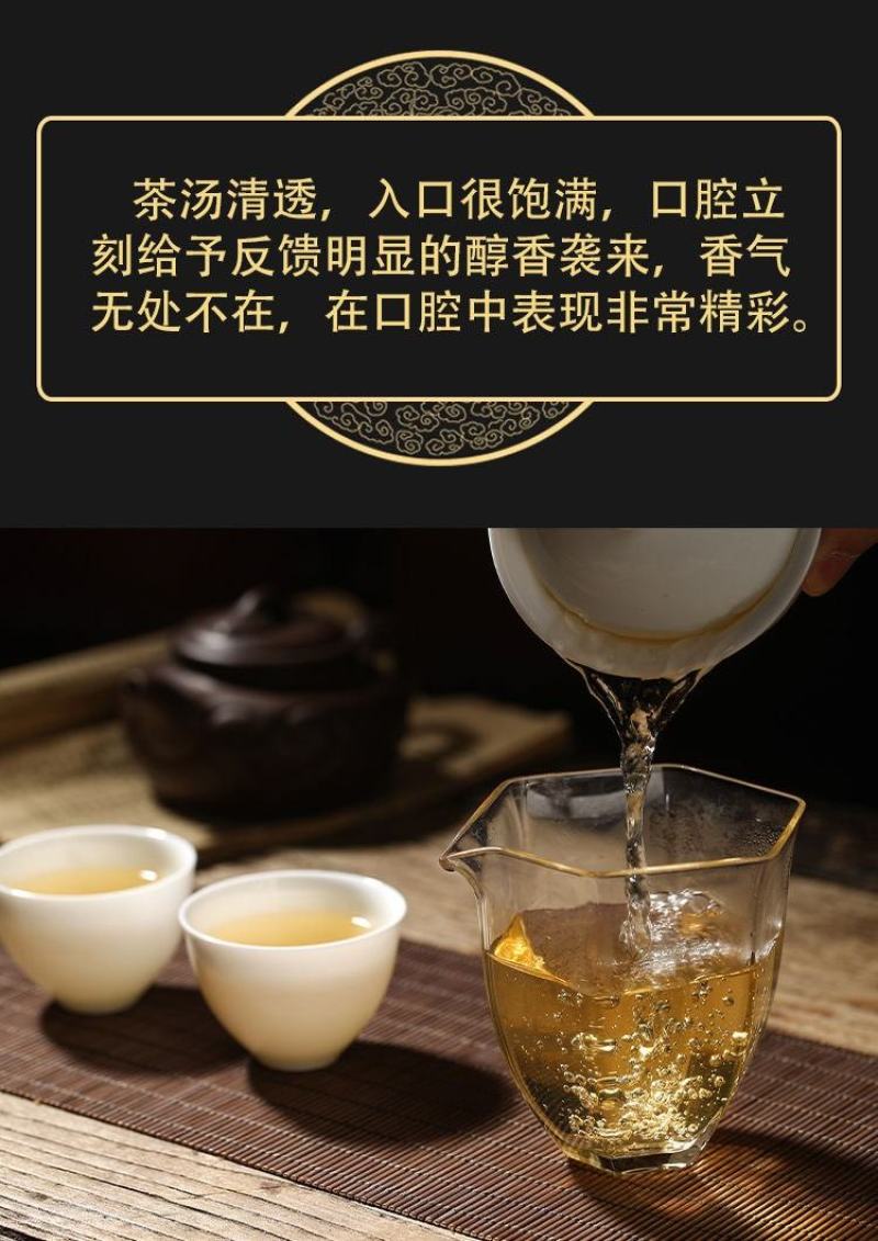 云南普洱茶生茶小龙珠茶球形普洱生茶浓香型茶叶生普洱茶