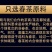 云南普洱茶生茶小龙珠茶球形普洱生茶浓香型茶叶生普洱茶