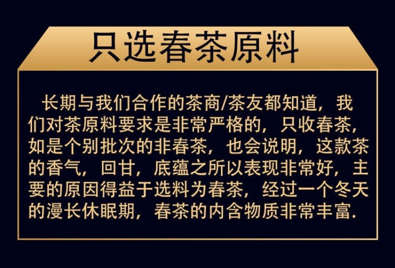 云南普洱茶生茶小龙珠茶球形普洱生茶浓香型茶叶生普洱茶