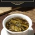 云南普洱茶生茶小龙珠茶球形普洱生茶浓香型茶叶生普洱茶