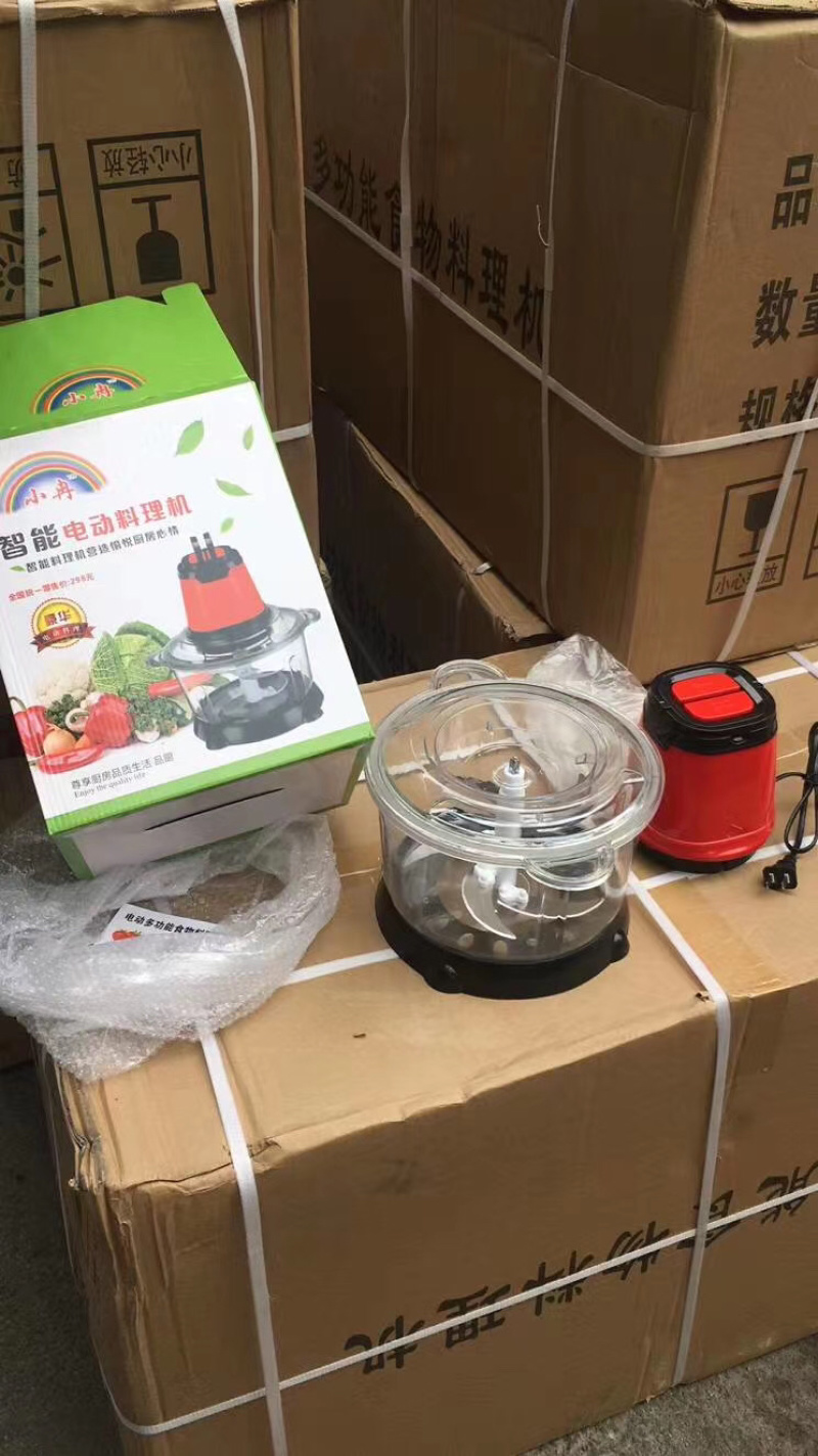 跑江湖地摊热卖五升料理机多功能绞肉机，电动的