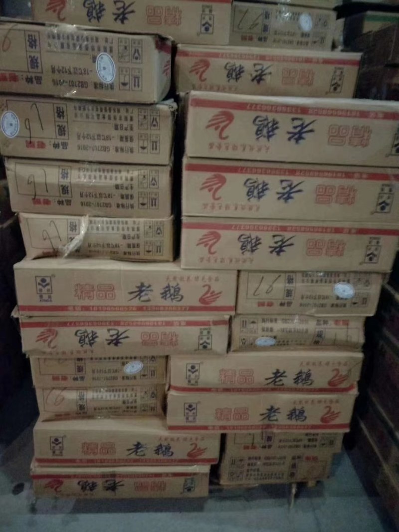 晶美老鹅，中鹅，信达老鹅，东北仔鹅，老鸭，白条鸭