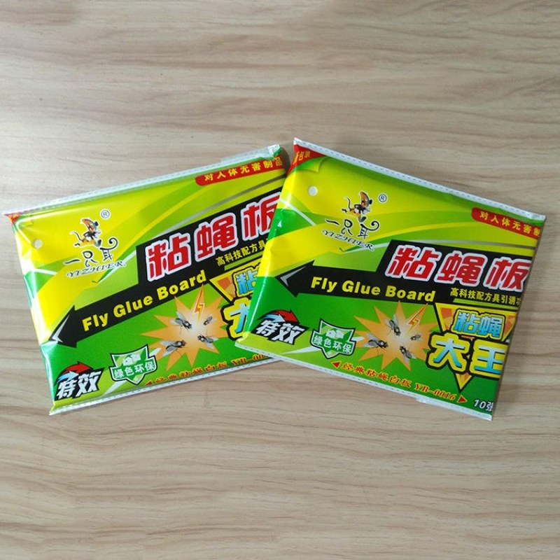 10/50张粘蝇纸抓苍蝇贴捕灭苍蝇神器笼粘蚊子贴粘蝇板药