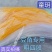 【豆角类专用爬藤网】扁豆角四季豆荷兰豆豌豆等等植物攀爬网