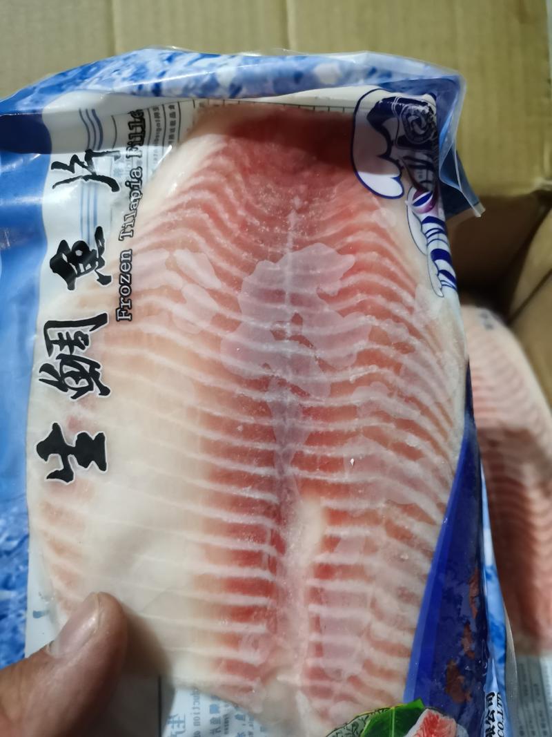 鲷鱼片鱼排日式刺身煎烤料理生鱼片铁板烧生鲷鱼片