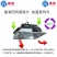 智能控温育雏保温伞加温伞专业育雏保温器