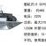 智能控温育雏保温伞加温伞专业育雏保温器