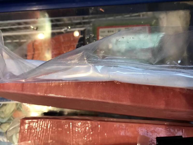新鲜金枪鱼刺身大目金枪鱼中段寿司料理生鱼片日料深海海鲜