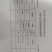 石磨面粉河北冬小麦磨制无添加