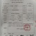 石磨面粉河北冬小麦磨制无添加