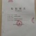 石磨面粉河北冬小麦磨制无添加