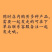 腹水草一手货源产地直销