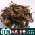 甘松一手货源产地一手货源
