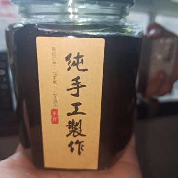 桑葚酒自己种植自己酿造！优质桑果酒