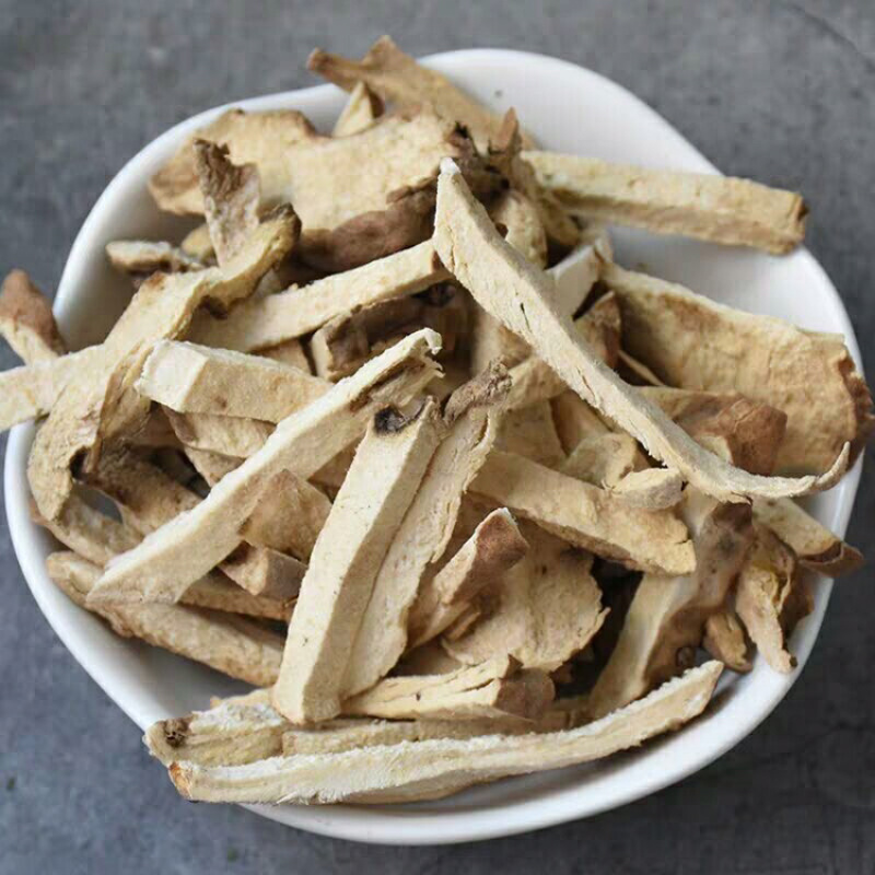 萆薢毕泻绵萆薢保庆药业批发萆薢实物拍摄