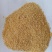 【有好货】小米壳，适合畜牧家禽，价格实惠，适合枕芯填充！