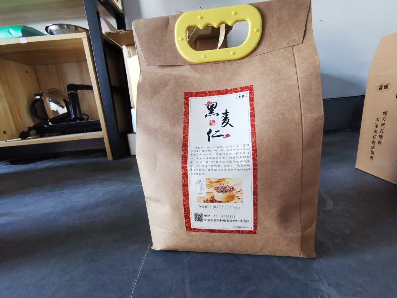 黑麦仁～予新合作社～带贫产品