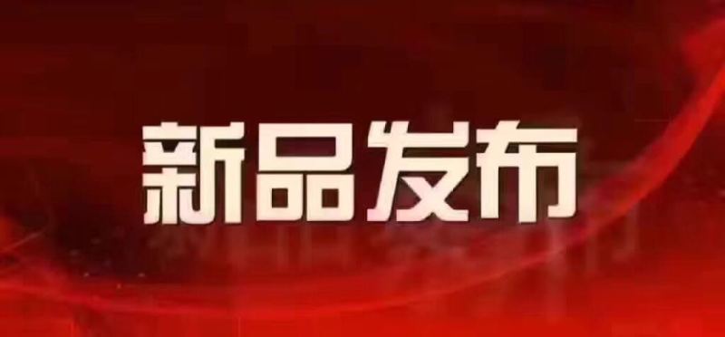 正宗焦作淮山药一件10斤，有5个口味