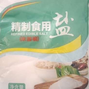 江苏瑞丰大厨手精制加碘无碘食用盐