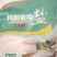 江苏瑞丰大厨手精制加碘无碘食用盐