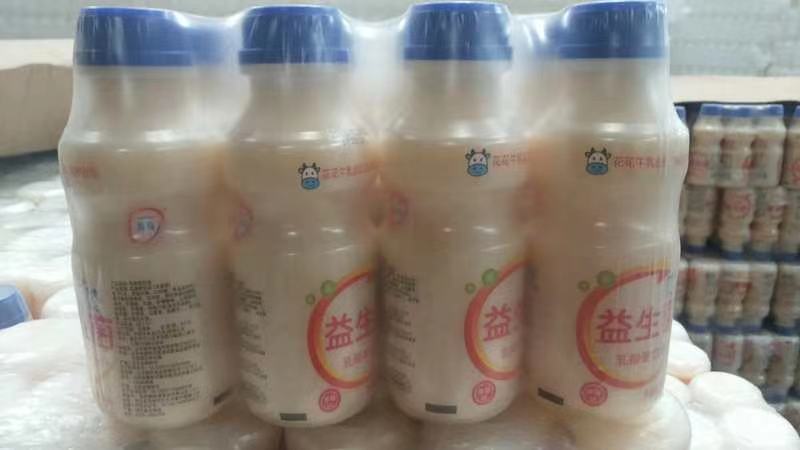 乳酸菌饮品系列塑包及礼盒生产销售全国招商
