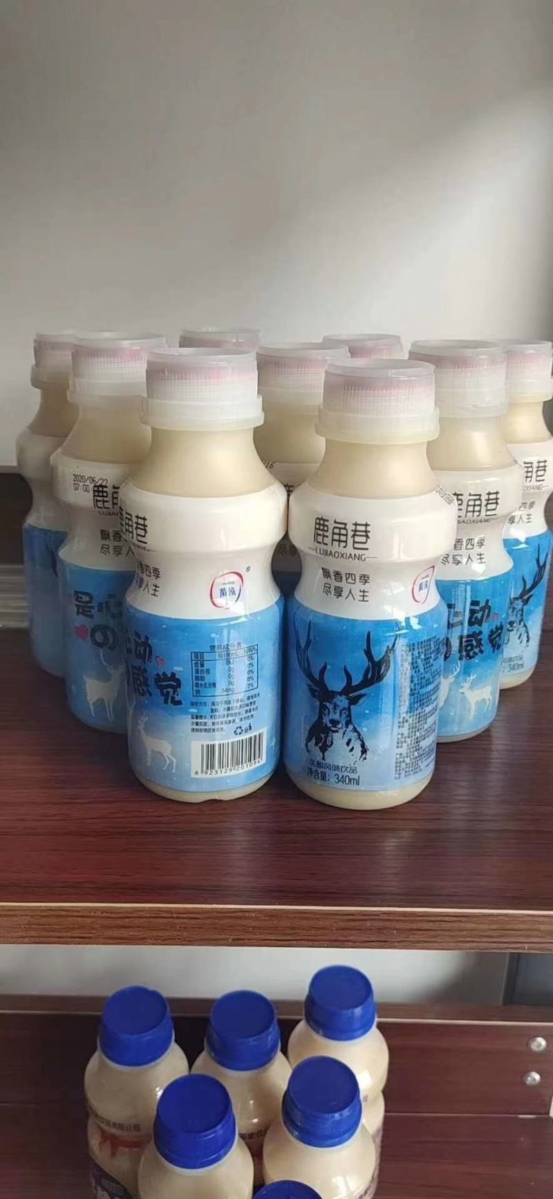 乳酸菌饮品系列塑包及礼盒生产销售全国招商