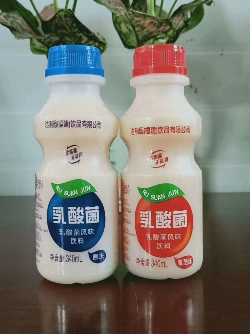乳酸菌饮品系列塑包及礼盒生产销售全国招商