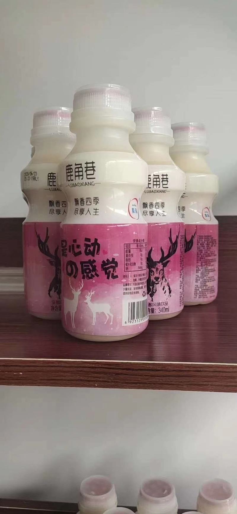 乳酸菌饮品系列塑包及礼盒生产销售全国招商