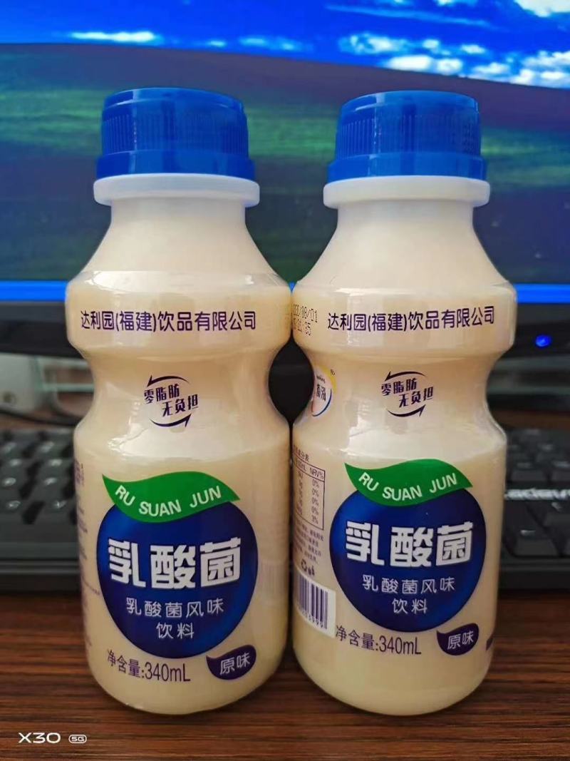 乳酸菌饮品系列塑包及礼盒生产销售全国招商