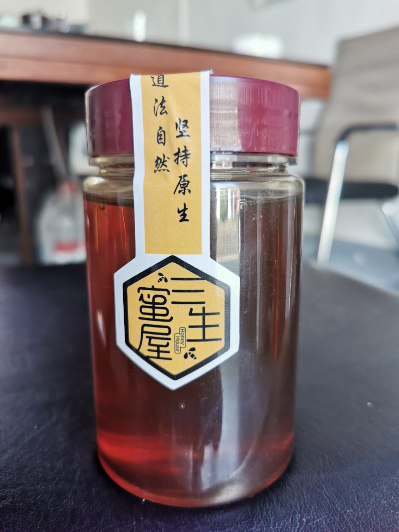 天然原生红花蜂蜜～万瑞食品～带贫产品
