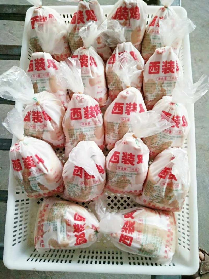 西装鸡规格齐全质量保证欢迎询价