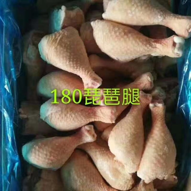 纯干琵琶腿质量保证欢迎询价