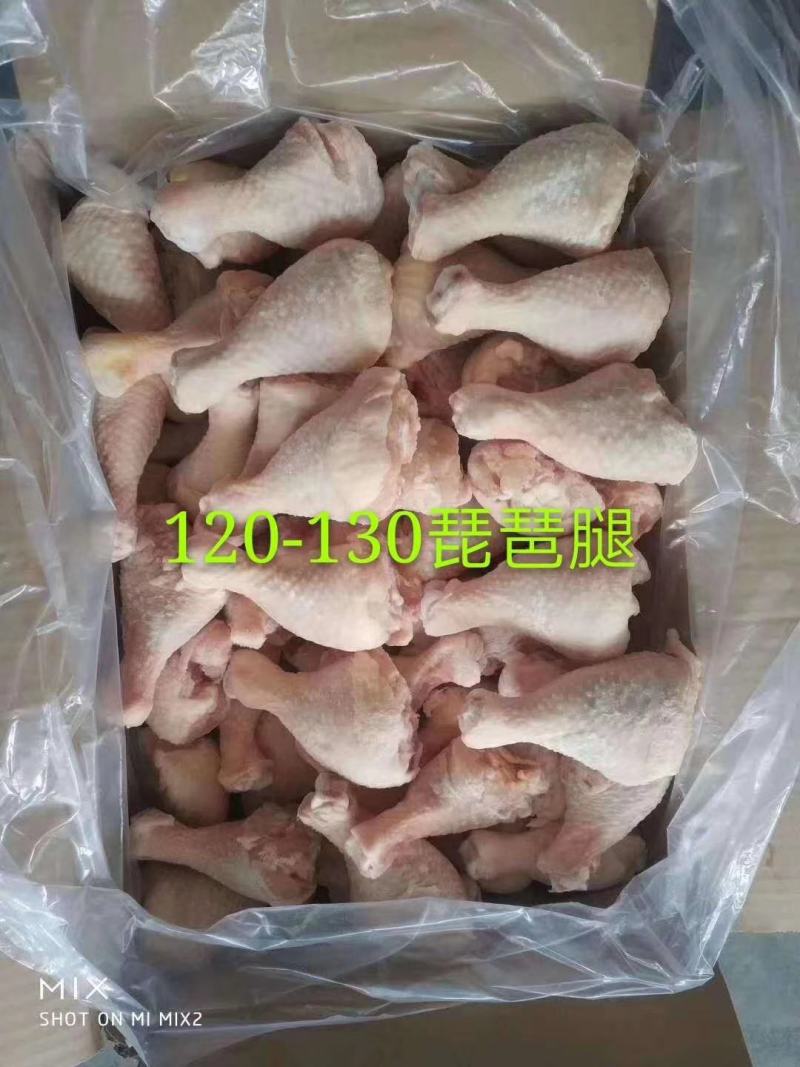 纯干琵琶腿质量保证欢迎询价