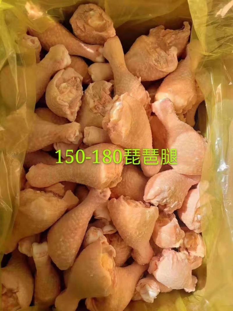 纯干琵琶腿质量保证欢迎询价