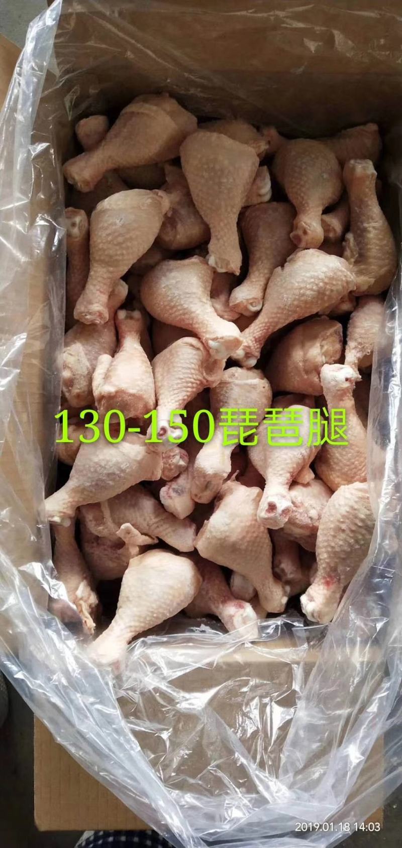 纯干琵琶腿质量保证欢迎询价