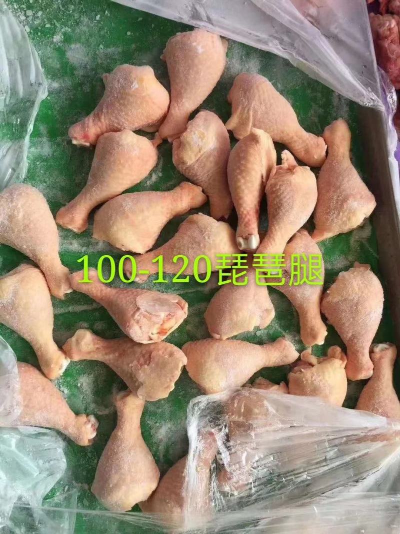 纯干琵琶腿质量保证欢迎询价