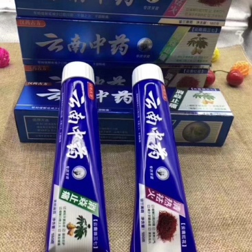 厂家直销云南中药牙膏，支持全国代发，110克，180克的