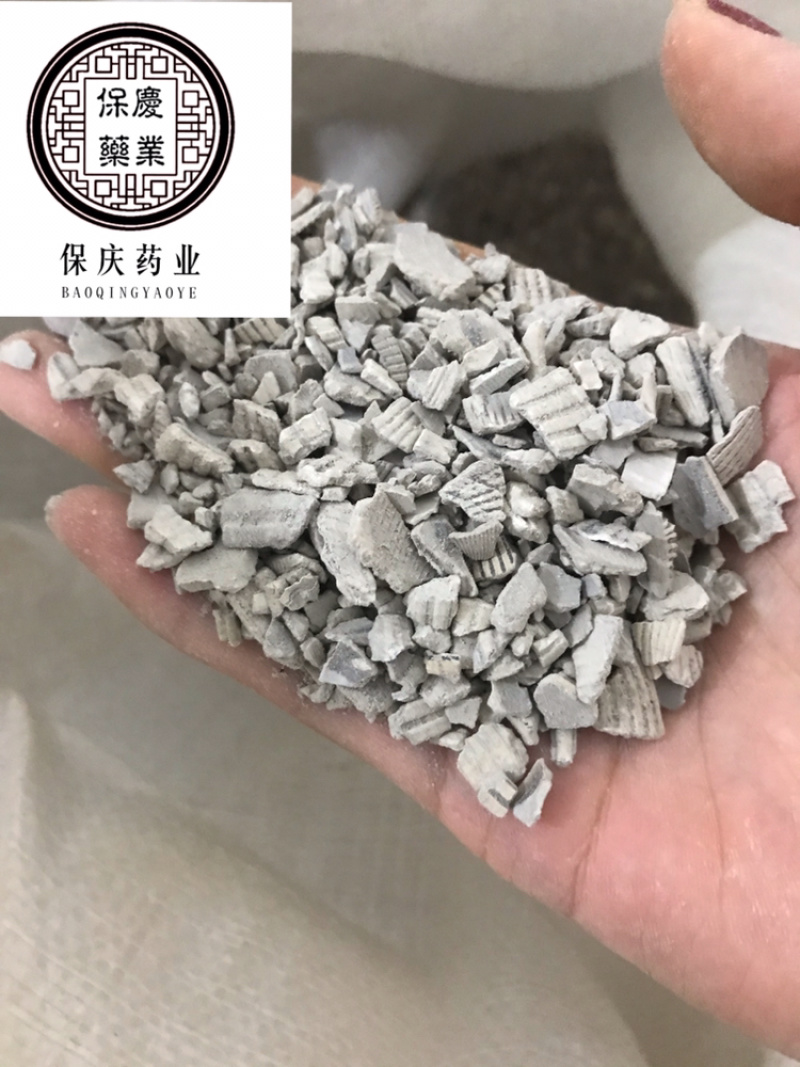 煅瓦楞子现货另有生瓦楞子煅瓦楞子实物拍摄生瓦楞子