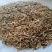 【精选好货】燕麦糠，牲畜家禽好料，价格实惠品质上乘！