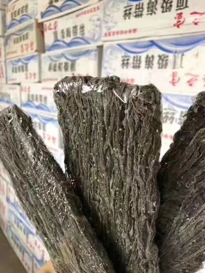 海带海带丝海产品干海带2020新货