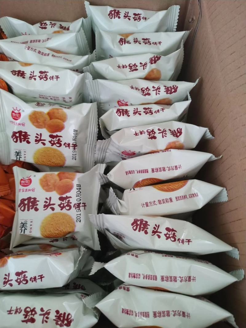 伽冠产品，必出精品，特价招商，各位地区老板来聊聊把。