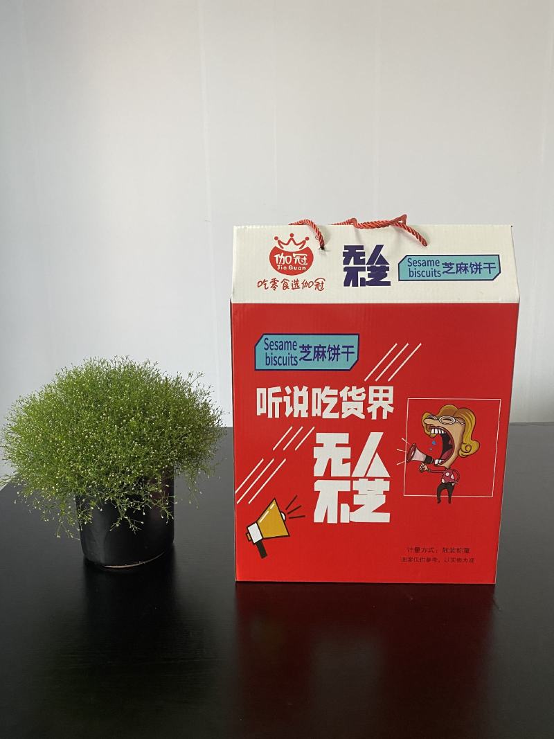 伽冠产品，必出精品，特价招商，各位地区老板来聊聊把。