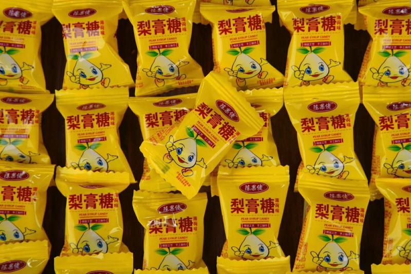 厂家供应小包装散装梨膏糖，跑江湖地摊热卖10元模式薄荷味