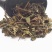 绞股蓝七叶胆绞股蓝草可打粉批发零售中药材