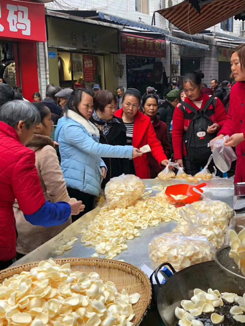 黄金薯片2020年赶集早市膨化食品休闲小吃油炸食品薯片