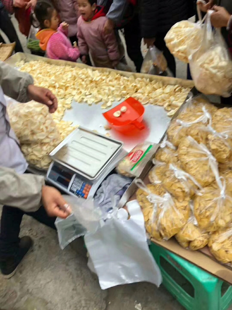 黄金薯片2020年赶集早市膨化食品休闲小吃油炸食品薯片